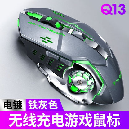 Q13 charging wireless game mouse luminous mechanical mouse mouse