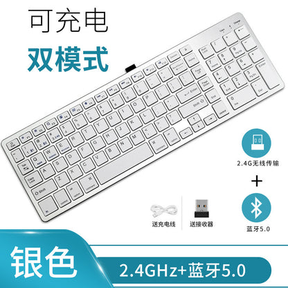 Wireless Keyboard Scissors Feet Mute Mini Set Portable Computer Tablet Phone Folding Bluetooth Keyboard