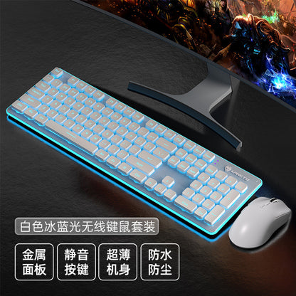 L1 mechanical feel silent wireless keyboard desktop notebook e-sports game office backlit wired keyboard
