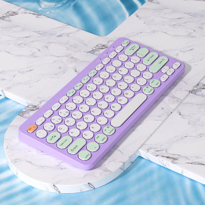 Blue wireless rechargeable new three-mode wireless keyboard and mouse set phablet notebook Android set