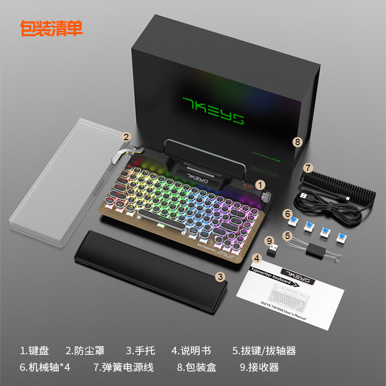 Keyboard TW1868