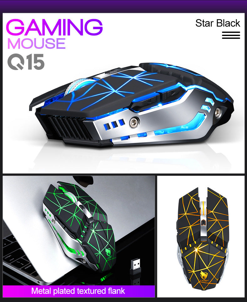 Q15 wireless mouse charging silent luminous game mouse mouse