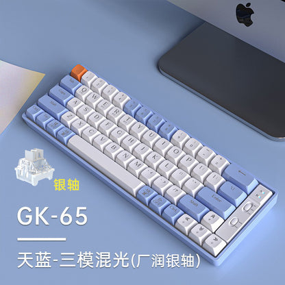 GK65/85/102 Wireless Bluetooth three-mode mechanical keyboard, customized game competitive office keyboard