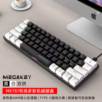 MK761 61 key mechanical keyboard double spell wired colorful mixed light high value portable small e-sports key