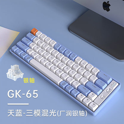 GK65 wireless 2.4g Bluetooth mechanical keyboard, computer notebook wired game competitive wholesale keyboard