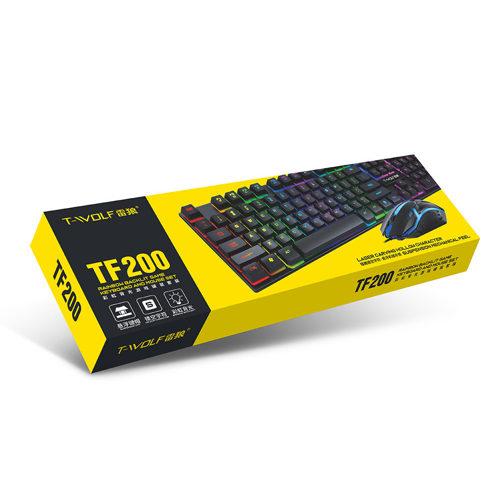 Wired luminous keyboard and mouse set Game luminous suspended keycap film mechanical feel set