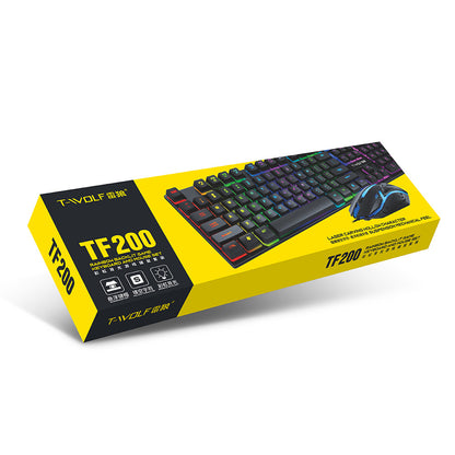 Wired luminous keyboard and mouse set Game luminous suspended keycap film mechanical feel set