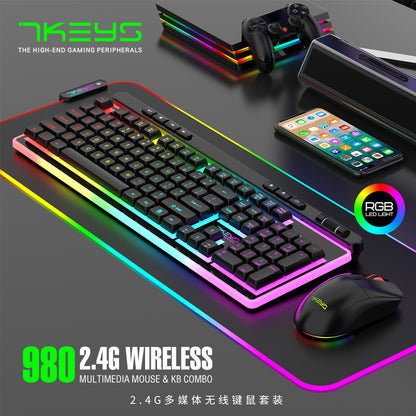G980 Wireless keyboard and mouse set with one - key multimedia function, luminous charging and mechanical feel for computer