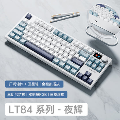 LT84 three-mode hot-swappable wireless bluetooth mechanical keyboard customized wired green axis e-sports gaming keyboard