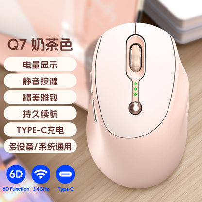 Q7 wireless mouse silent charging usb bluetooth dual mode women's pink