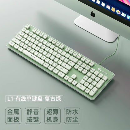 L1 mechanical feel silent wireless keyboard desktop notebook e-sports game office backlit wired keyboard