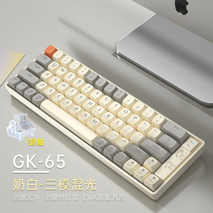 GK65/85/102 Wireless Bluetooth three-mode mechanical keyboard, customized game competitive office keyboard