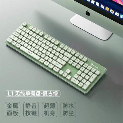 L1 mechanical feel silent wireless keyboard desktop notebook e-sports game office backlit wired keyboard
