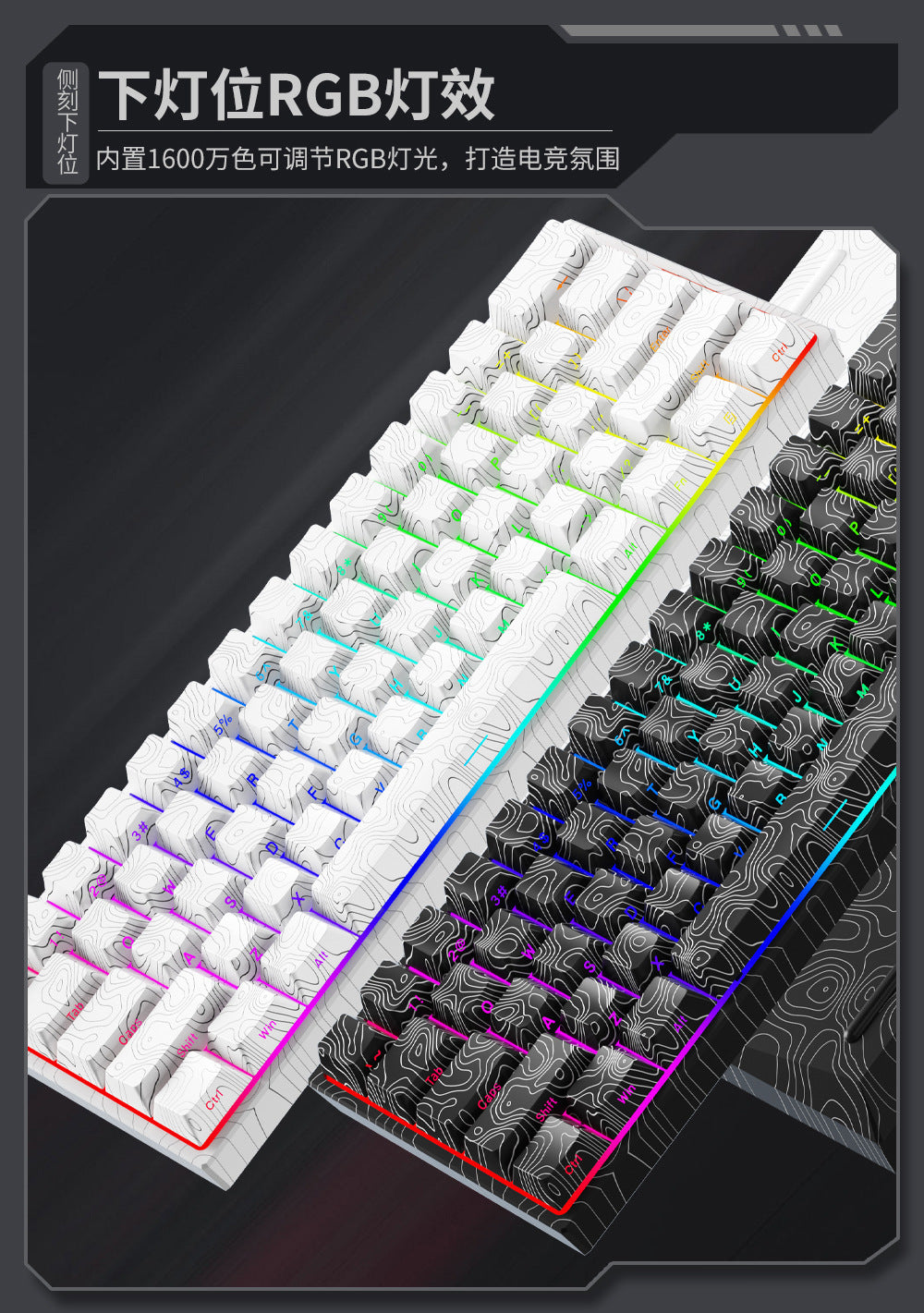 YK61 Keyboard Wired Magnetic Axis Mechanical e-sports gaming keyboard with RGB backlighting and adjustable key travel