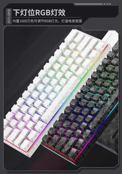YK61 Keyboard Wired Magnetic Axis Mechanical e-sports gaming keyboard with RGB backlighting and adjustable key travel