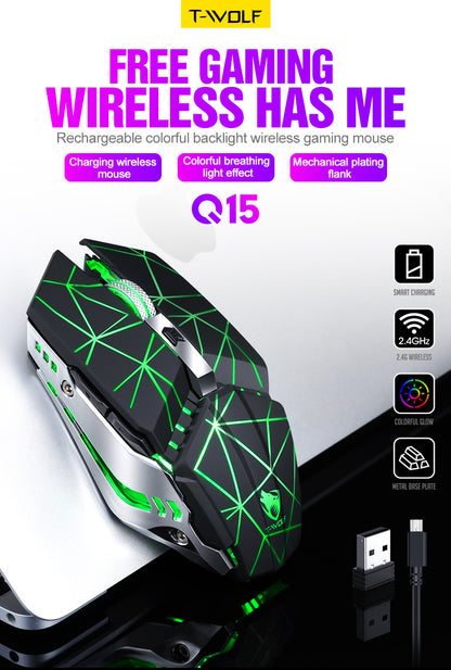 Q15 wireless mouse charging silent luminous game mouse mouse