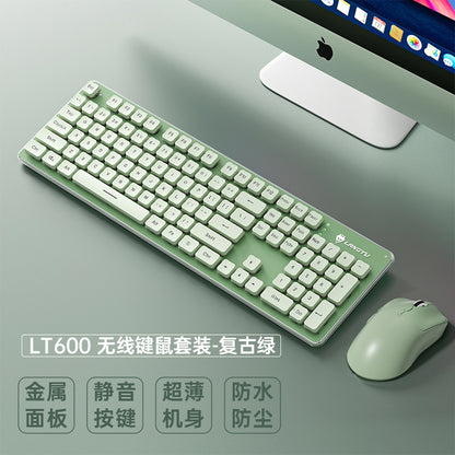 L1 mechanical feel silent wireless keyboard desktop notebook e-sports game office backlit wired keyboard