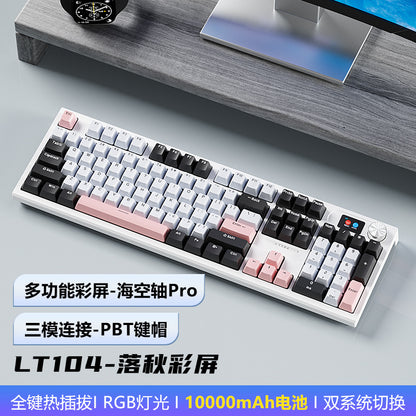 LT104 wireless bluetooth gaming mechanical keyboard customized three-mode wired green axis high-value keyboard