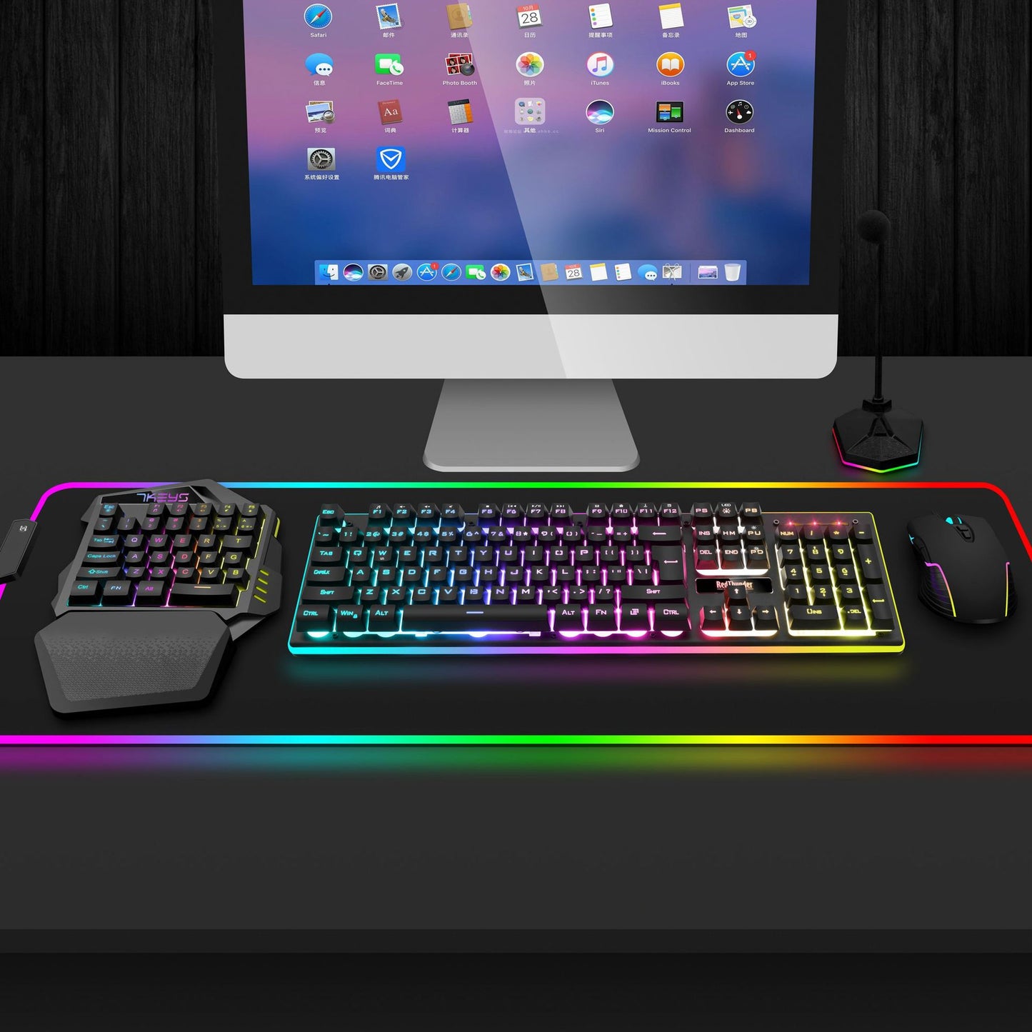 Single-handed keyboard G30-A