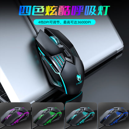 TF700 mechanical keyboard four-piece set, mouse pad, earphones, green axis game set RGB