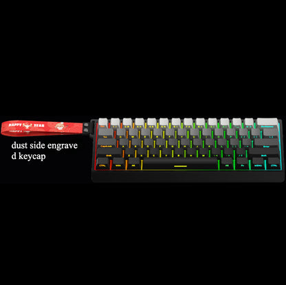 H60HE Bluetooth keyboard 61 key aluminum mechanical magnetic axis keyboard side engraved