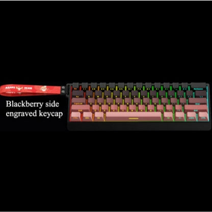 H60HE Bluetooth keyboard 61 key aluminum mechanical magnetic axis keyboard side engraved
