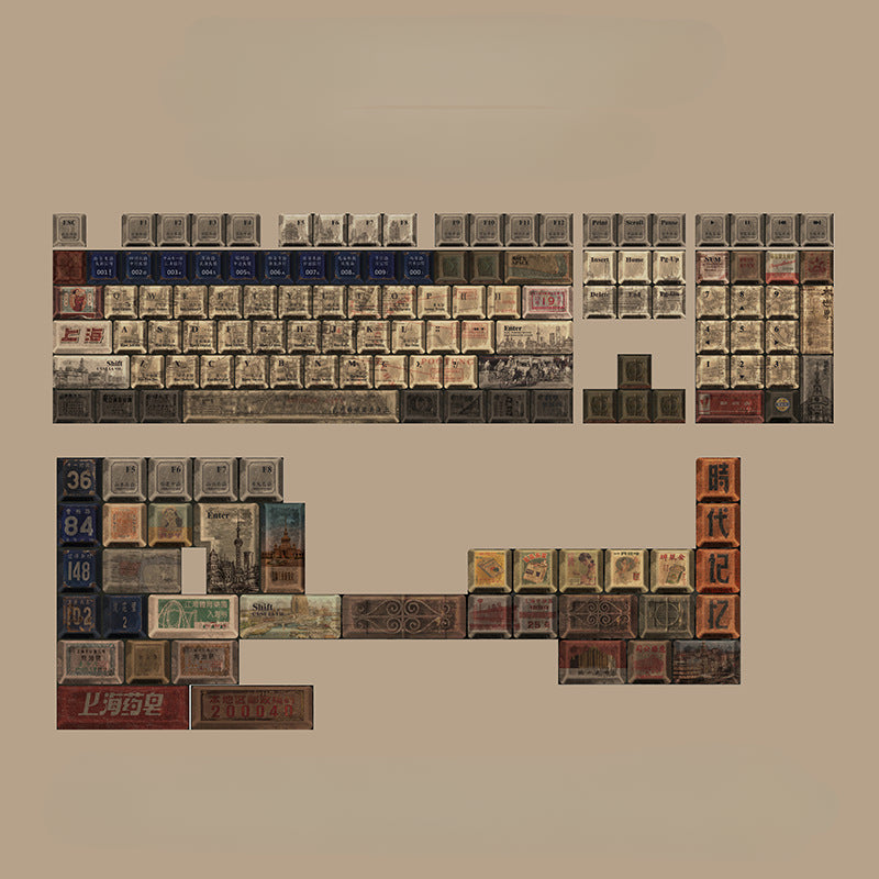 Retro style Old Shanghai metal texture keycaps, high-gloss mirror original height PBT keycaps full set