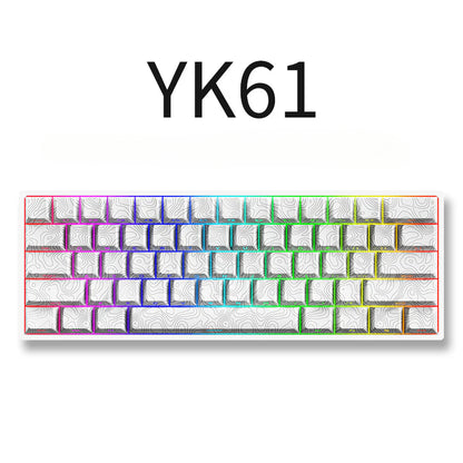 YK61 Keyboard Wired Magnetic Axis Mechanical e-sports gaming keyboard with RGB backlighting and adjustable key travel